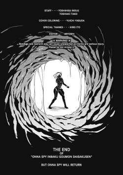 Page 230 of Onna Spy Inbaku Goumon Daisakusen