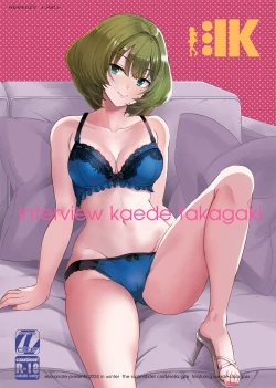 Page 1 of Takagaki Kaede Interview