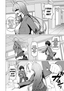 Page 12 of Midarana Usagi to Chiisana Kimi | Indecent Rabbit and Little You