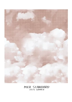 Page 17 of Inaka de Itoko to Ii Koto Suru Natsu | 在鄉下與表妹做好事的夏天。