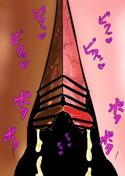 Page 40 of Android vs girl