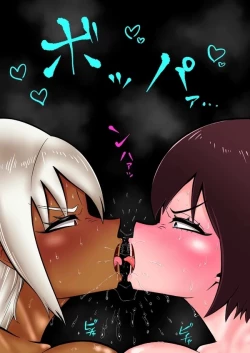 Page 42 of Android vs girl