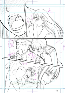 Page 219 of Dekkai Chinko de Suki Houdai