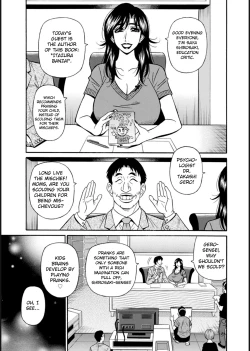 Page 11 of HELP! Saya Sensei Ch.1-6