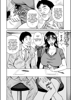 Page 12 of HELP! Saya Sensei Ch.1-6