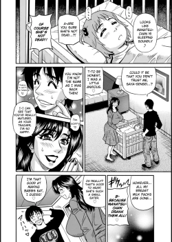 Page 29 of HELP! Saya Sensei Ch.1-6