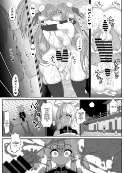 Page 25 of Toaru Sennyo no Bunretsu Nichijou | Daily Cloning Life of a Certain Sorceress