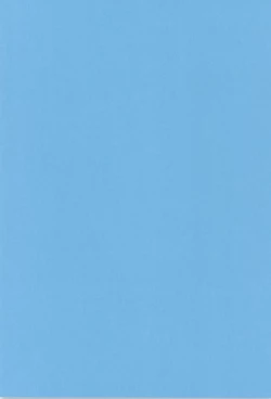 Page 3 of Yume ka to motori