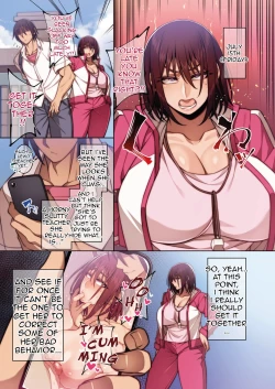 Page 6 of Tsugou no Ii Mesu Otsubone Taiiku Kyoushi Hen