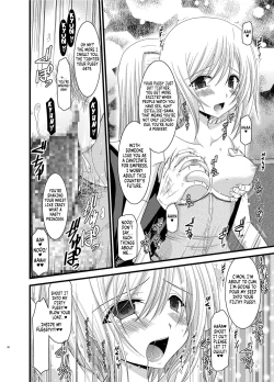 Page 12 of Mangetsu San Tanchapter 3 + epilogue