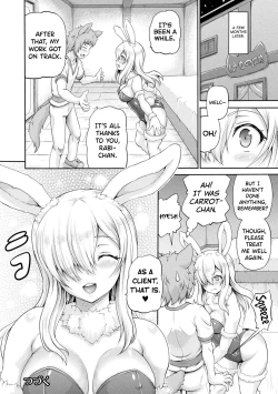 Page 130 of Isekai Shoukan 3 Ch.1-7