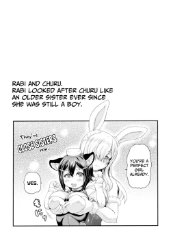 Page 131 of Isekai Shoukan 3 Ch.1-7