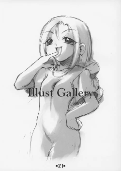 Page 21 of DELTA PETIT