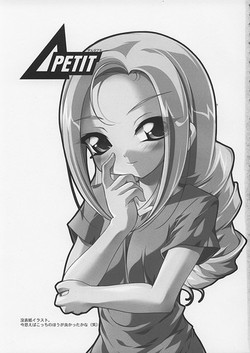 Download DELTA PETIT