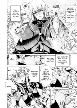 Page 10 of Leopard Hon 16