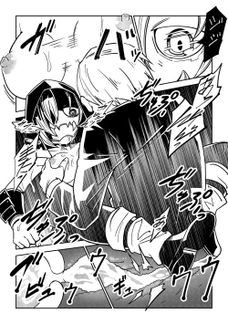 Page 200 of Little World