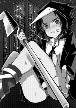 Page 208 of Little World