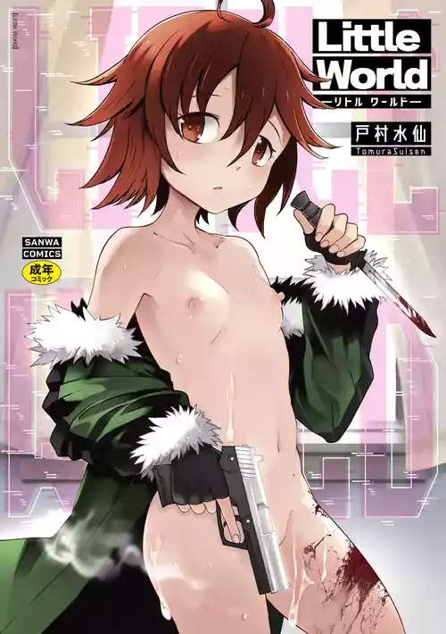 Download Little World