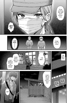 Page 3 of Tsukamoto-san no Yoru no Kao