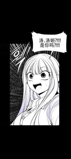 Page 5 of 迷宫干旧版109话