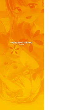 Page 181 of Yuri Kan Hors d'Oeuvre