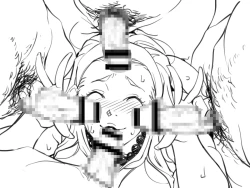 Page 152 of Izuminoaru