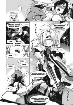 Page 19 of Break Blue Ragna-Lock