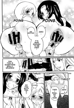 Page 19 of Kyochin Musume