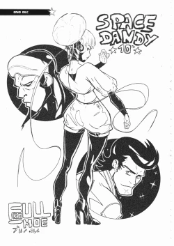 Page 94 of Space dandy 10th anniversary complete interview