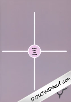 Page 36 of Tondekkee hishou kassou Tsubasa