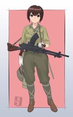 Page 20 of 武装军服女子