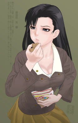 Page 30 of 武装军服女子