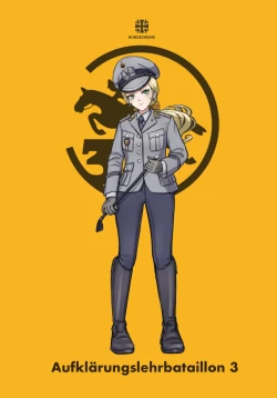 Page 16 of 军装少女