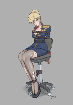 Page 97 of 军装少女