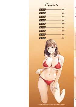 Page 2 of Hyoui! Nupunupu Ana Ijime