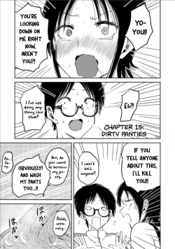 Page 1 of Uenozumi Dai 15 wa | Ueno-kun Has Been Developed Chapter 15
