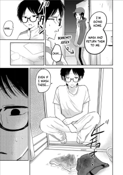 Page 3 of Uenozumi Dai 15 wa | Ueno-kun Has Been Developed Chapter 15