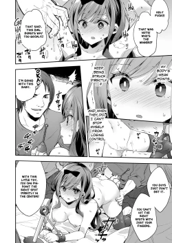 Page 32 of Omocha Shoujo Mugen Zecchou ni Naku | The Toy Girl Weeps in Endless Pleasure