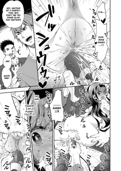 Page 39 of Omocha Shoujo Mugen Zecchou ni Naku | The Toy Girl Weeps in Endless Pleasure