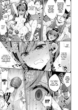 Page 55 of Omocha Shoujo Mugen Zecchou ni Naku | The Toy Girl Weeps in Endless Pleasure