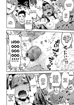 Page 68 of Omocha Shoujo Mugen Zecchou ni Naku | The Toy Girl Weeps in Endless Pleasure