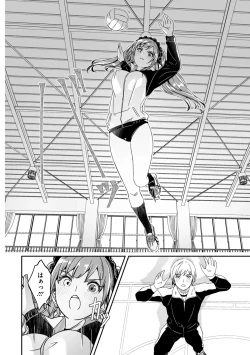 Page 16 of COMIC Megastore Vol. 15