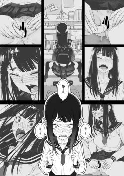 Page 98 of COMIC Megastore Vol. 15