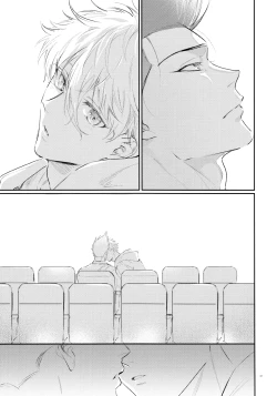 Page 35 of Koibito ijoo? Geboku miman