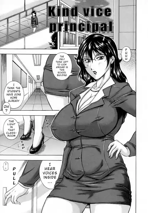 Download Yasashii Kyoutou Sensei | A Kind Viceprincipal