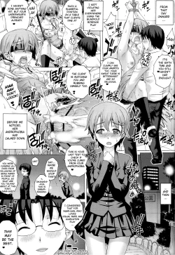 Page 12 of PM26 - Tadashii Pet no Tsukurikata 2| The Proper Way to Raise a Pet 2