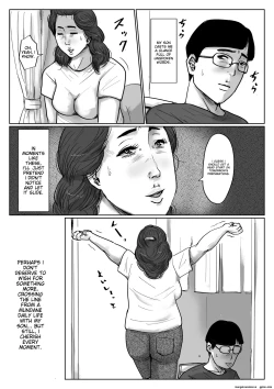 Page 14 of Boshi Soukan Senmonsan" Vol. 4