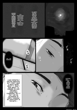 Page 4 of Boshi Soukan Senmonsan" Vol. 4