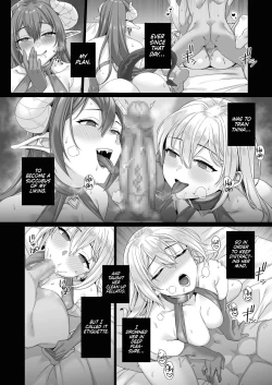 Page 18 of Seijo ga Inma ni Ochiru Made | The Saint Falls to a Succubus
