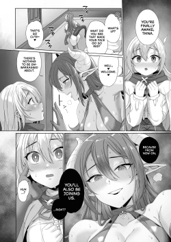 Page 5 of Seijo ga Inma ni Ochiru Made | The Saint Falls to a Succubus